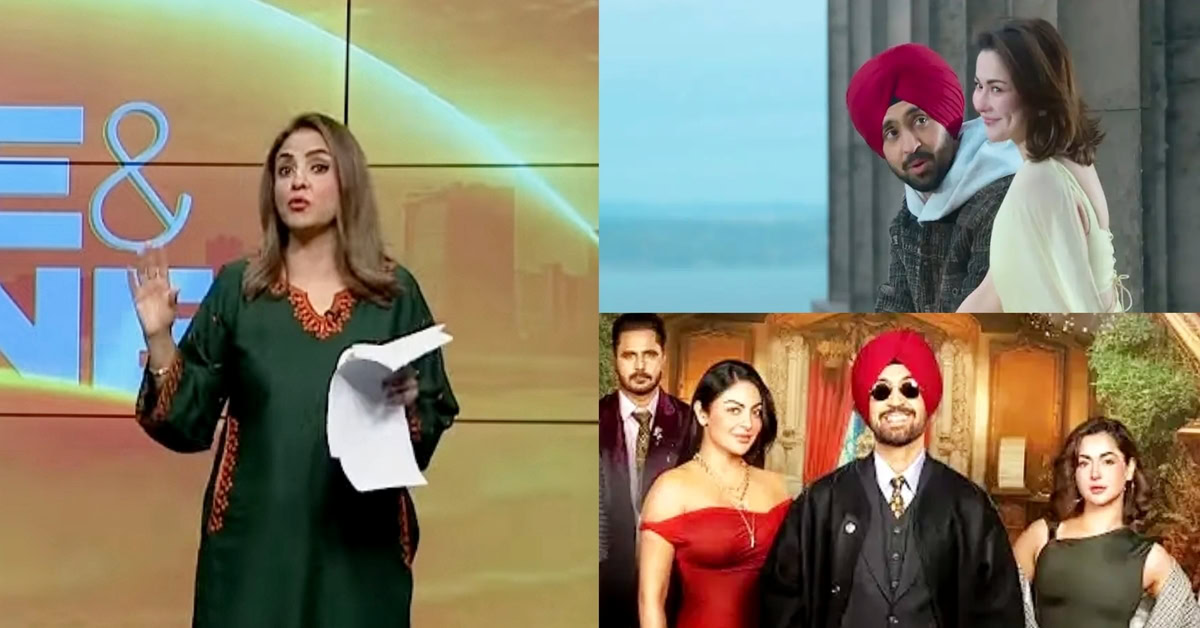 Nadia Khan Takes A U-Turn After Sardar Ji 3 Trailer Release
