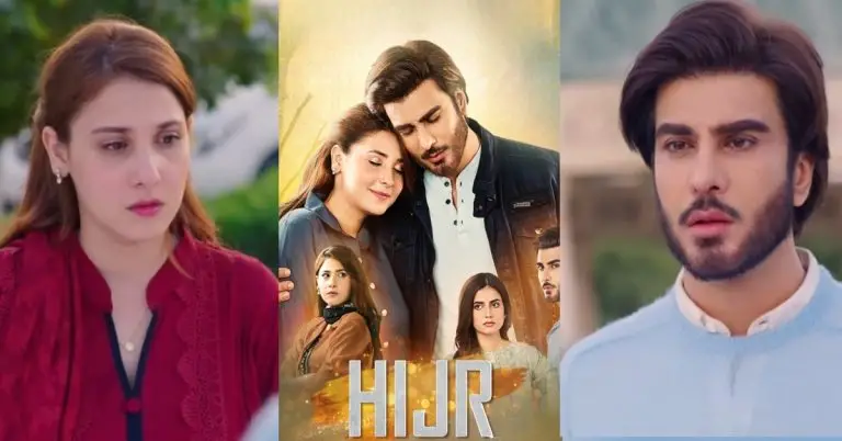 Hijr Last Episode Public Reaction