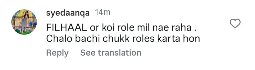 Alina Abbas Shah Calls Out Danish Taimoor