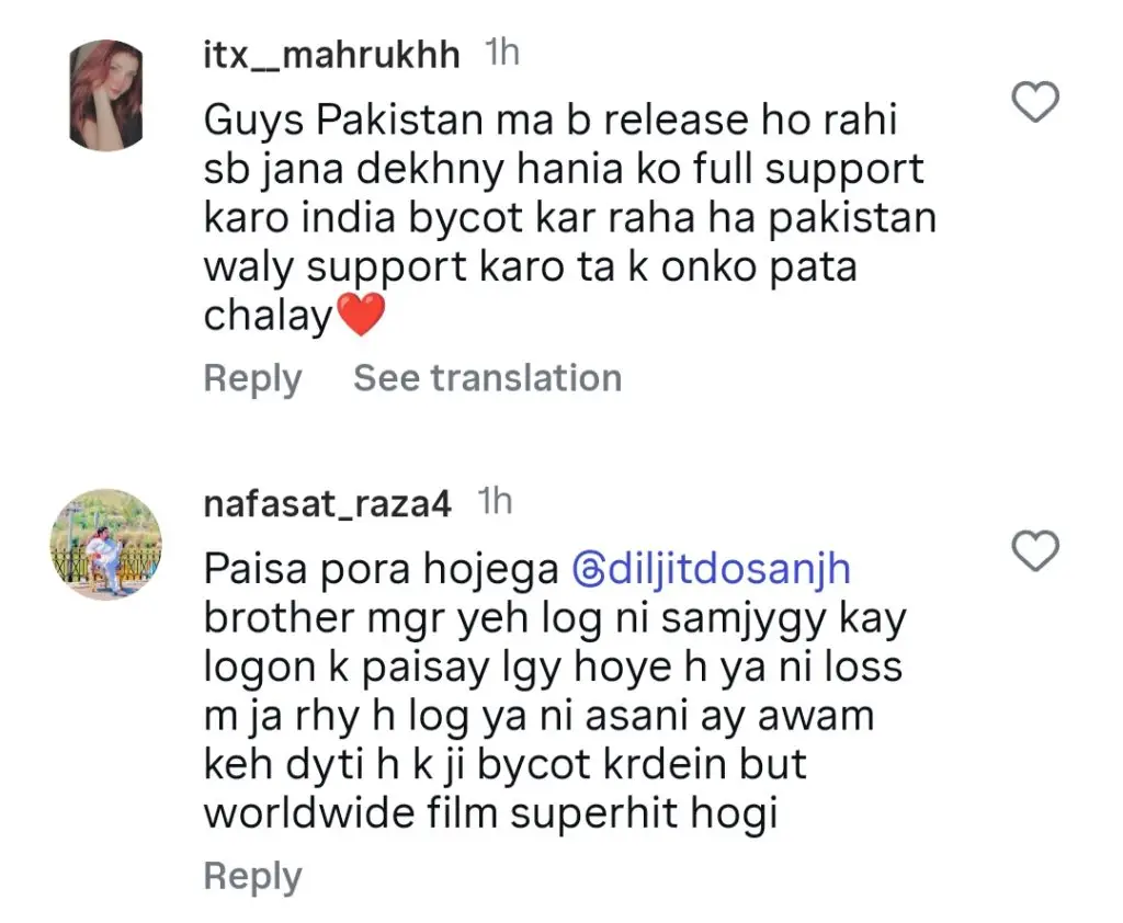 Diljit Dosanjh Opens Up About Working With Hania Aamir