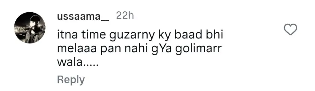 Hira Mani’s Bold Video Elicits Criticism