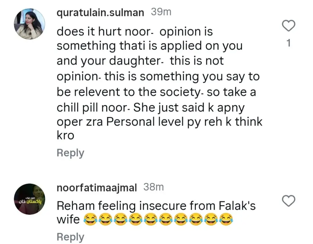 Noor Zafar Khan Replies To Reham Khan For Attacking Sarah Khan