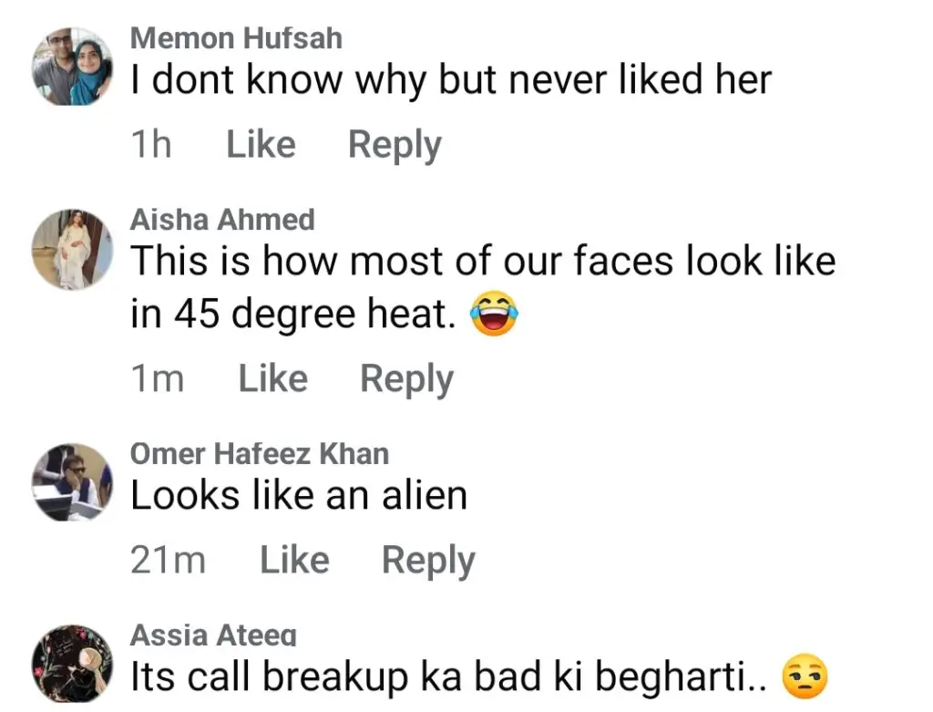 Merub Ali’s New Pictures Go Viral After Breakup