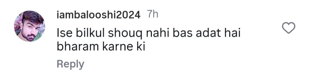 Talha Anjum Losses Cool During A Concert – Public Reacts