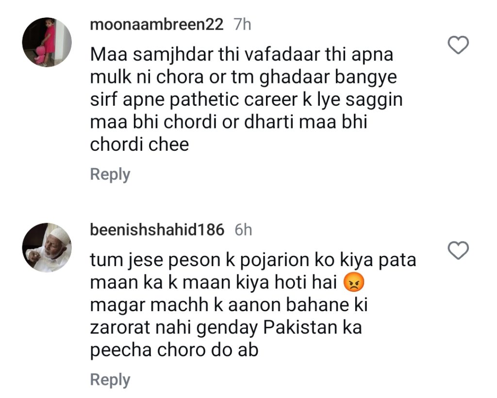 Adnan Sami Khan In Tears On Not Getting Pakistani Visa