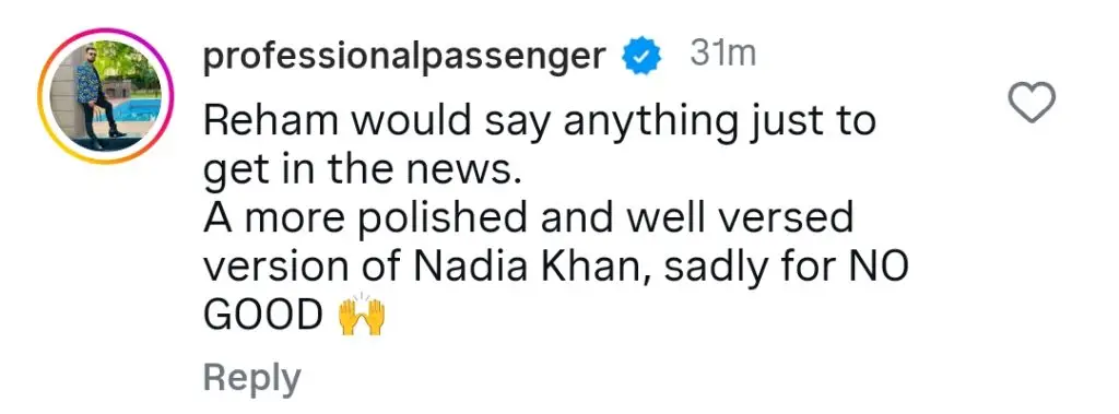 Noor Zafar Khan Replies To Reham Khan For Attacking Sarah Khan