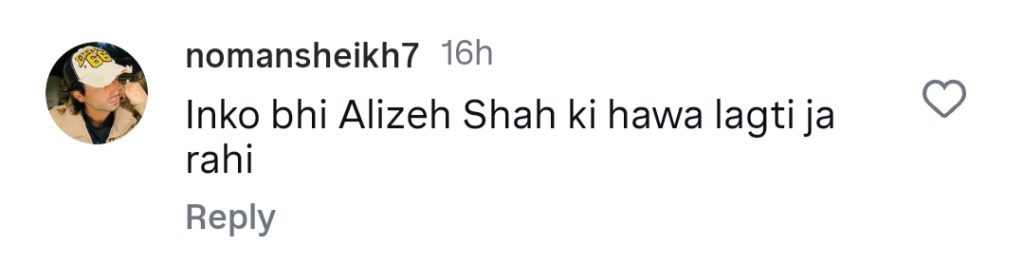 Saheefa Jabbar’s Latest Posts Invite Harsh Public Criticism