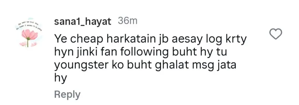 Maaz Safdar Under Fire For Extravagant Gift To Wife
