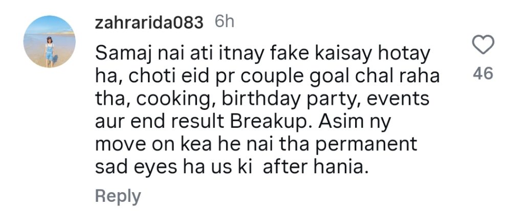 Asim Azhar & Merub Ali Announce Breakup