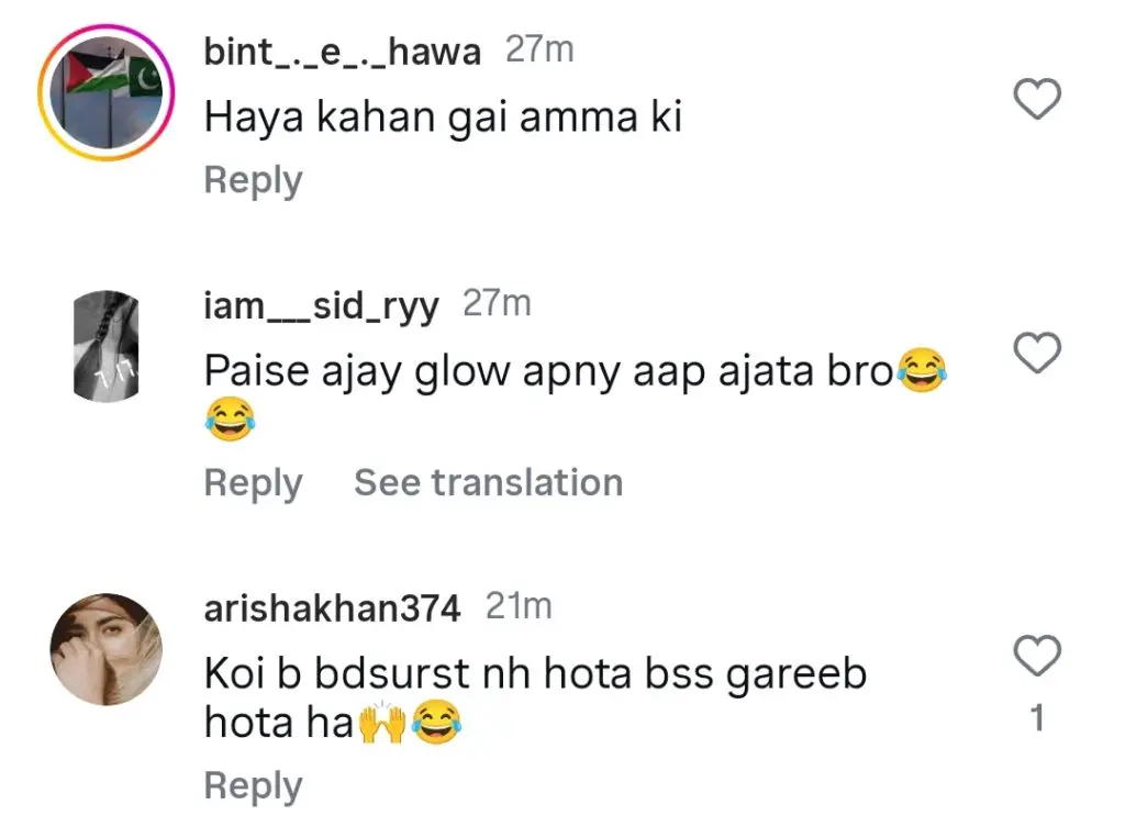 Laiba Khan & Emaan Khan Old Video Clip Gets Public Attention