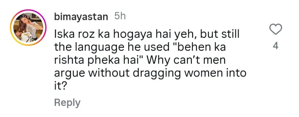 Talha Anjum Losses Cool During A Concert – Public Reacts