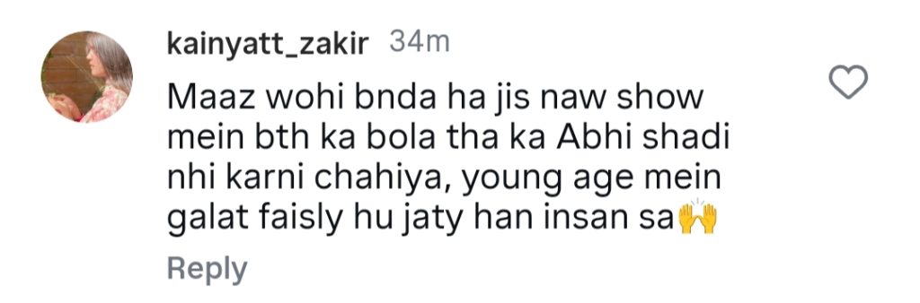 Nauman Ijaz’s Take On Maaz Safder’s Grand Gesture For His Wife