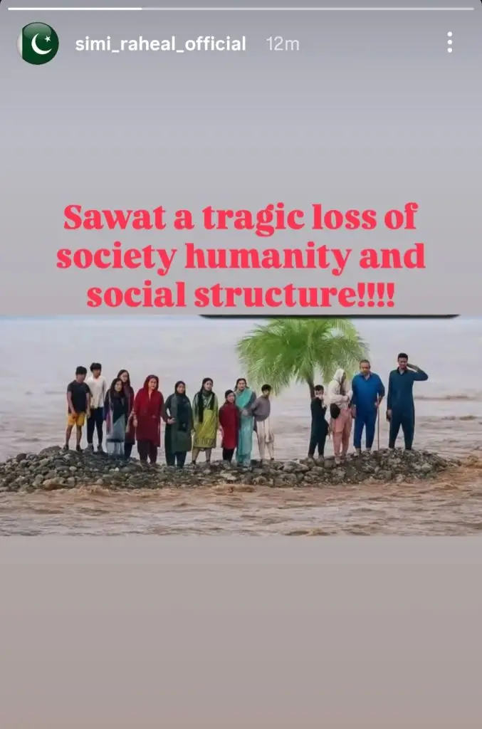 Pakistani Celebrities Heartbroken On Swat Tragedy
