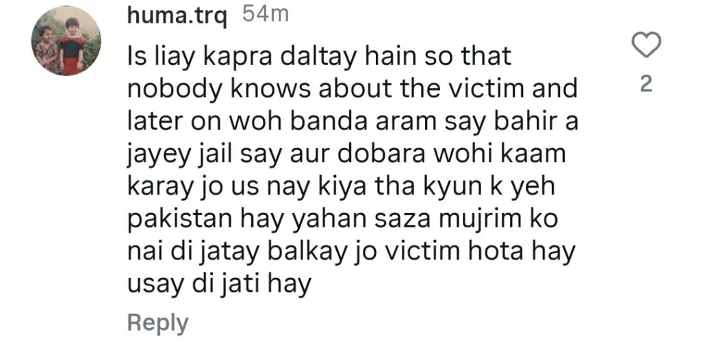 Sana Yousaf’s Murderer’s Court Appearance Raises Questions
