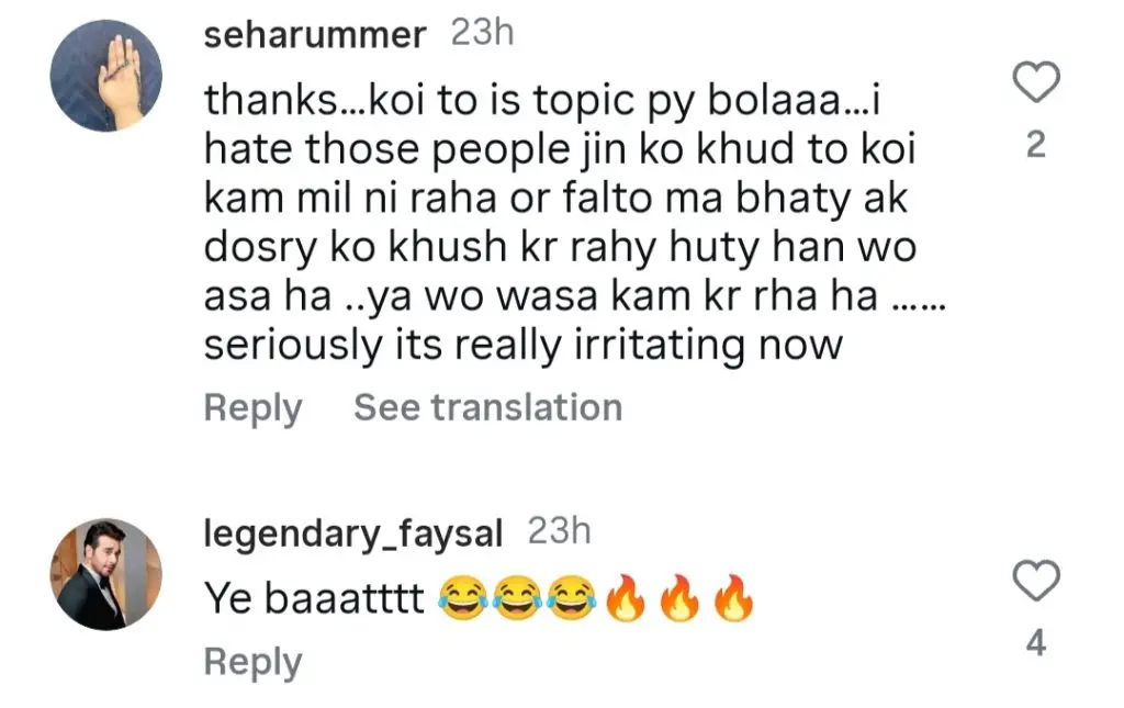Faysal Quraishi Calls Out Nadia Afgan’s Criticism