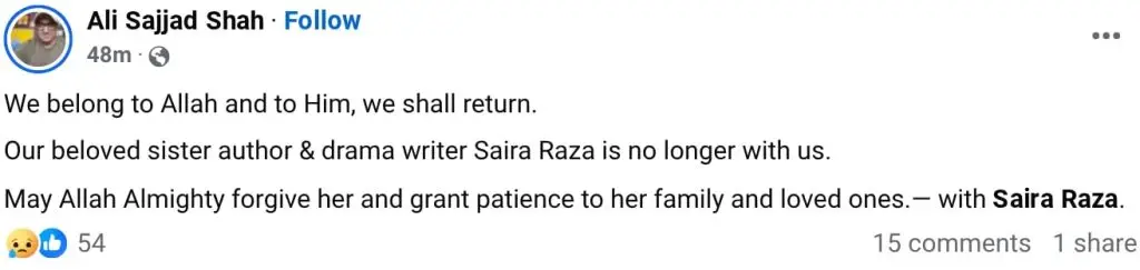 Mere Humsafar Writer Saira Raza Passes Away