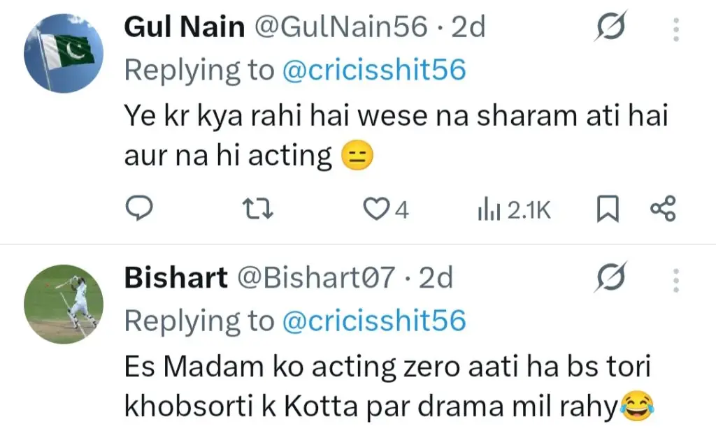 Sahar Hashmi Calls Mann Mast Malang Yummy