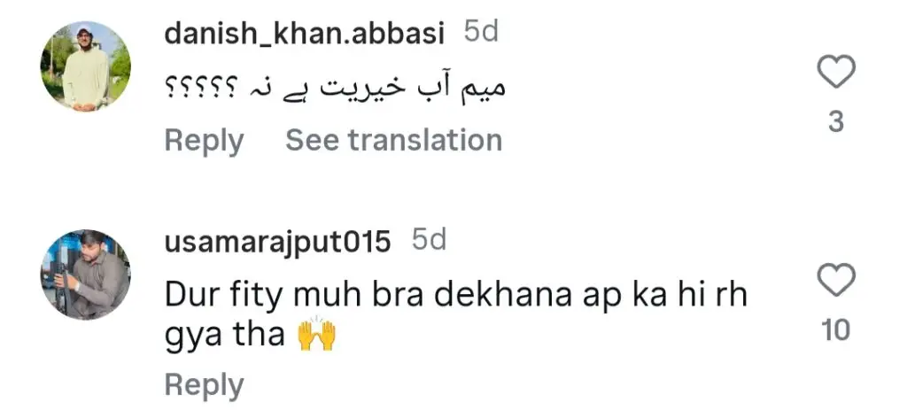 Saheefa Jabbar’s Latest Posts Invite Harsh Public Criticism