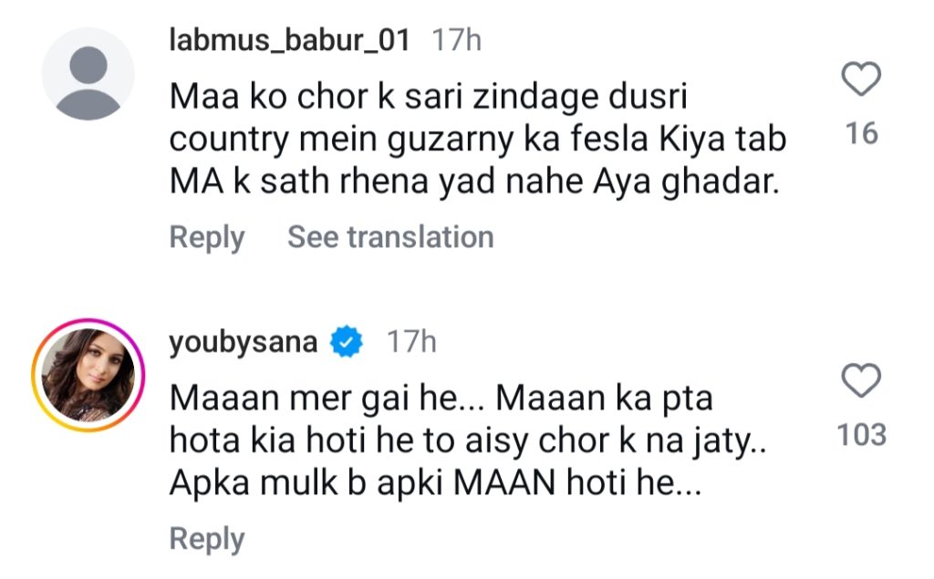 Adnan Sami Khan In Tears On Not Getting Pakistani Visa