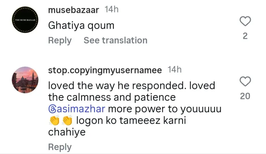 Asim Azhar’s Reaction To Crowd Chanting Ex Merub Ali’s Name
