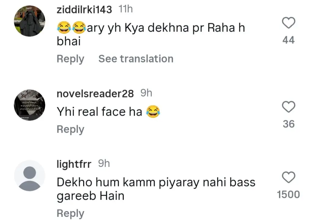 Laiba Khan & Emaan Khan Old Video Clip Gets Public Attention