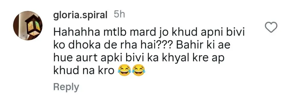 Yasir Hussain On Extra-marital Affairs & Four Marriages