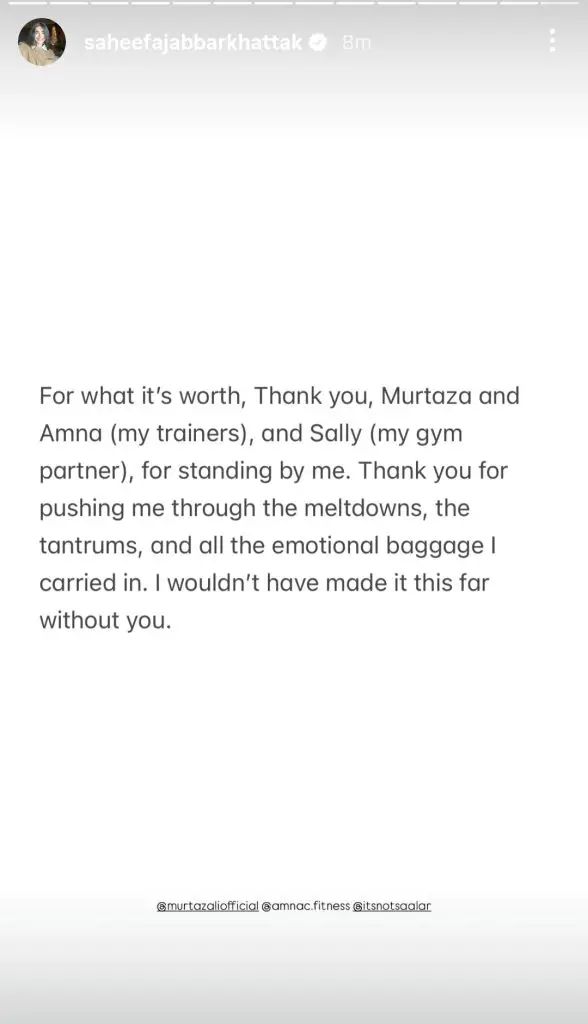 Saheefa Jabbar Khattak Shares Her Tough Fitness Journey