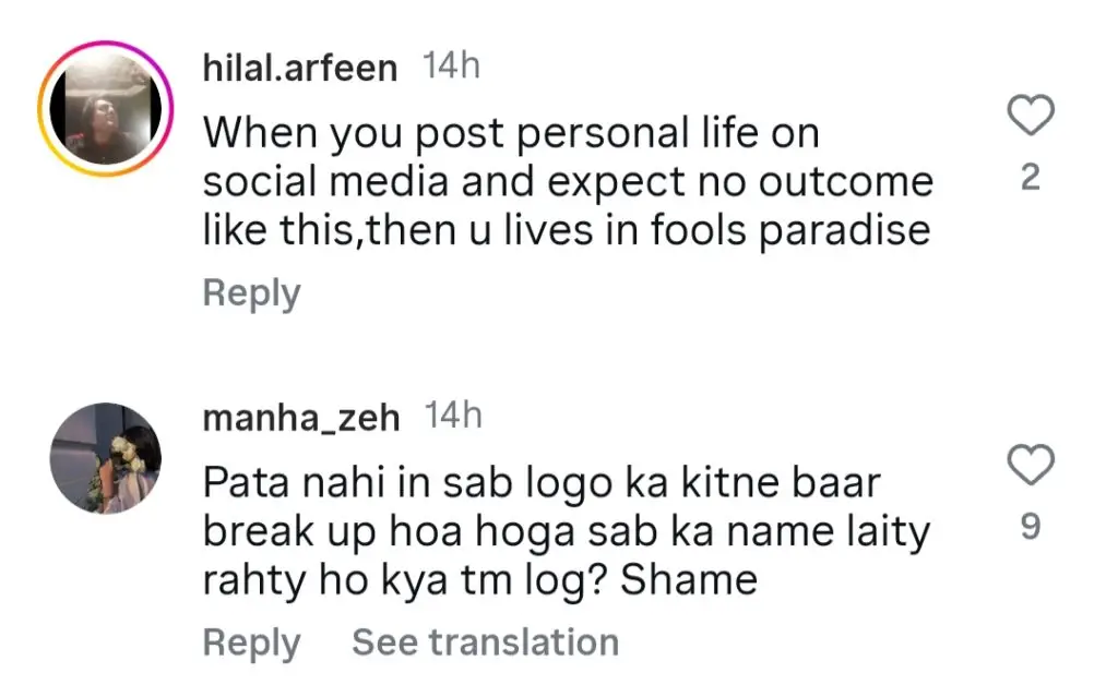 Asim Azhar’s Reaction To Crowd Chanting Ex Merub Ali’s Name