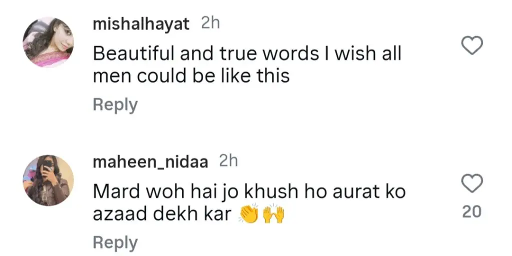 Ali Zafar Dedicates Emotional Poem To Sana Yousaf