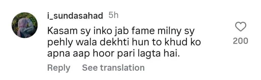 Laiba Khan & Emaan Khan Old Video Clip Gets Public Attention