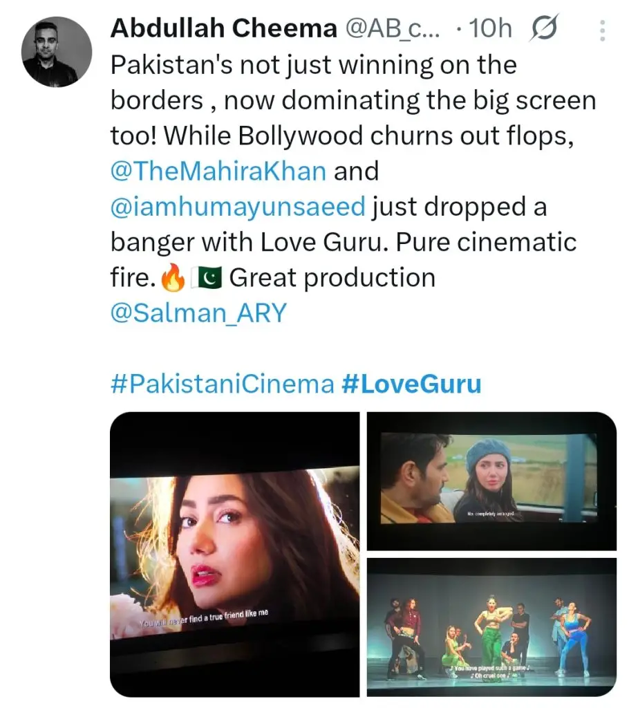 Love Guru Reiews By General Public