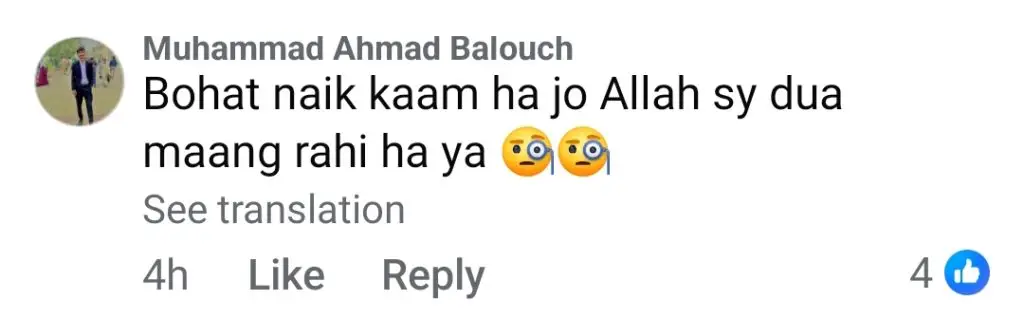 Mahira Khan’s Ijtimai Dua For Love Guru Success
