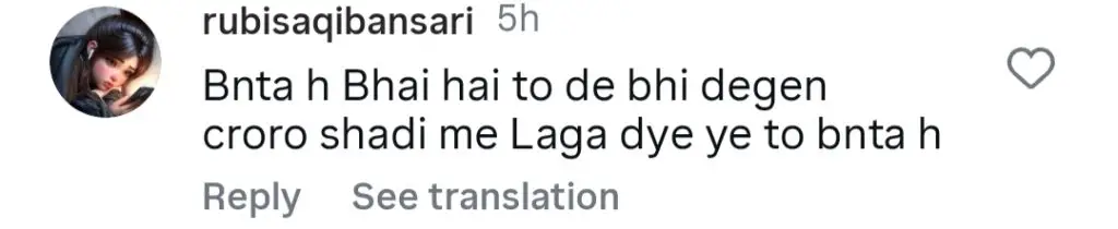 Here Is Rabeeca Khan’s Massive Haq Mehr