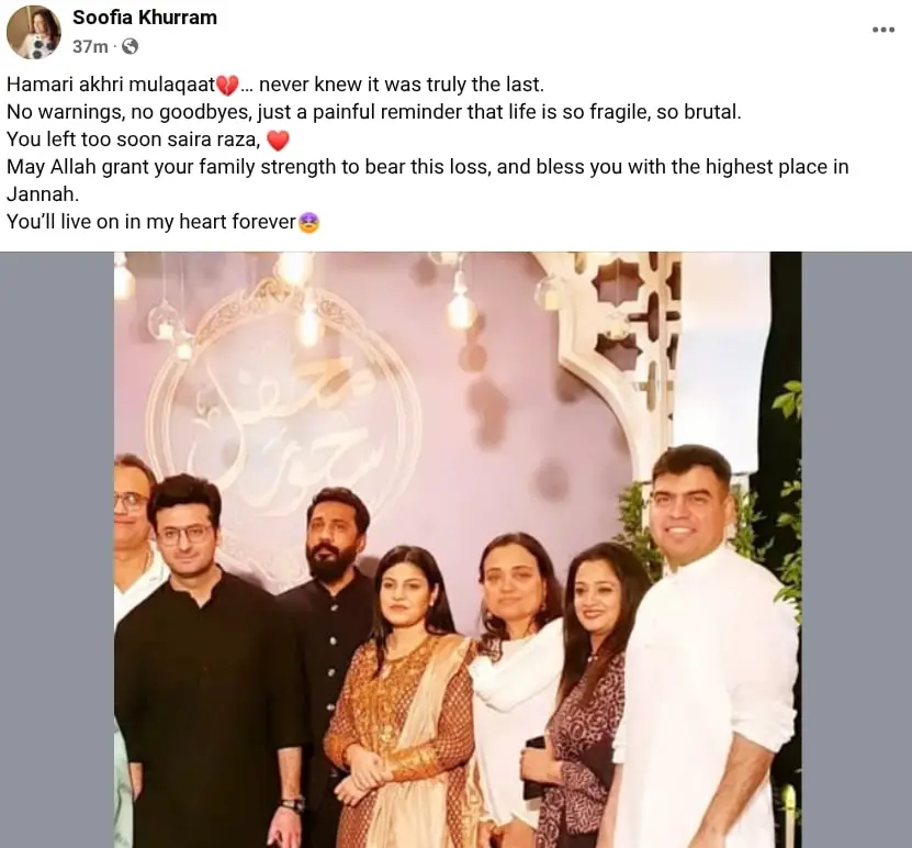 Mere Humsafar Writer Saira Raza Passes Away