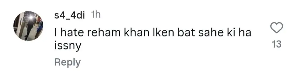 Noor Zafar Khan Replies To Reham Khan For Attacking Sarah Khan