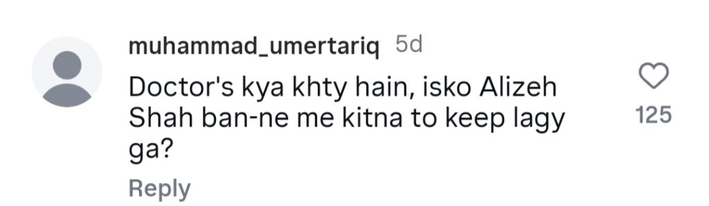 Saheefa Jabbar’s Latest Posts Invite Harsh Public Criticism