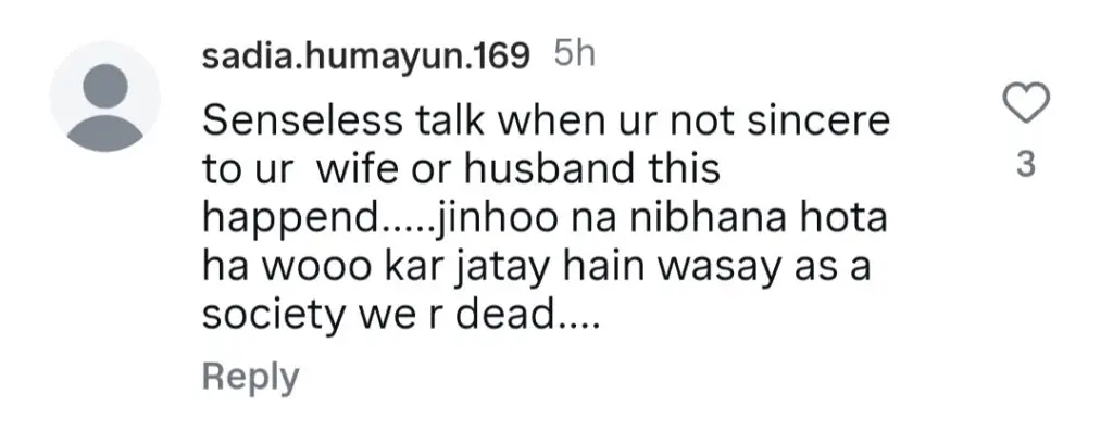Yasir Hussain On Extra-marital Affairs & Four Marriages