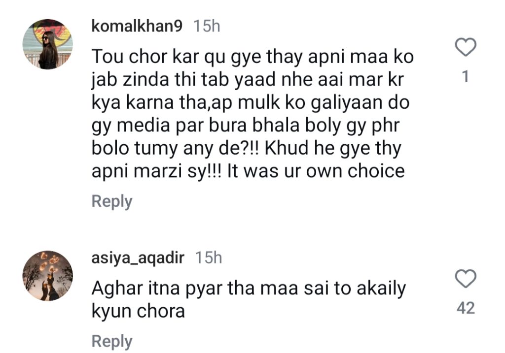 Adnan Sami Khan In Tears On Not Getting Pakistani Visa