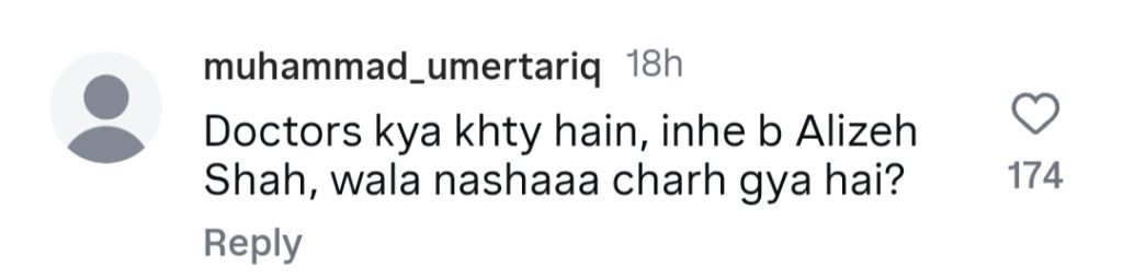 Saheefa Jabbar’s Latest Posts Invite Harsh Public Criticism