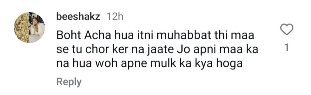Adnan Sami Khan In Tears On Not Getting Pakistani Visa