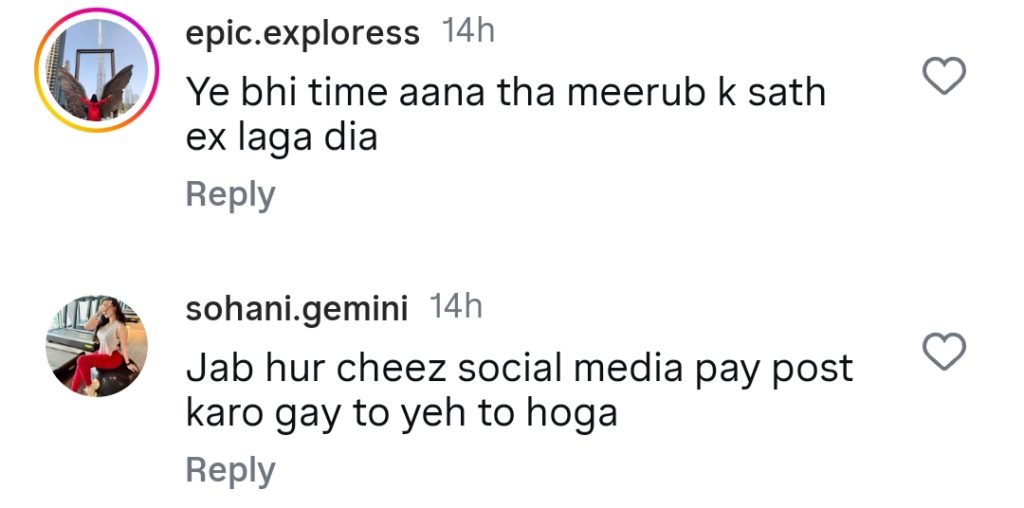 Asim Azhar’s Reaction To Crowd Chanting Ex Merub Ali’s Name