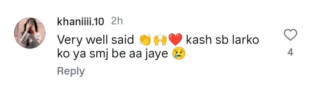 Ali Zafar Dedicates Emotional Poem To Sana Yousaf