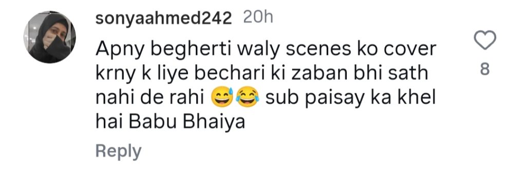Sahar Hashmi Calls Mann Mast Malang Yummy