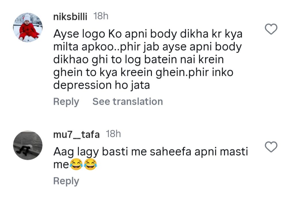 Saheefa Jabbar’s Latest Posts Invite Harsh Public Criticism