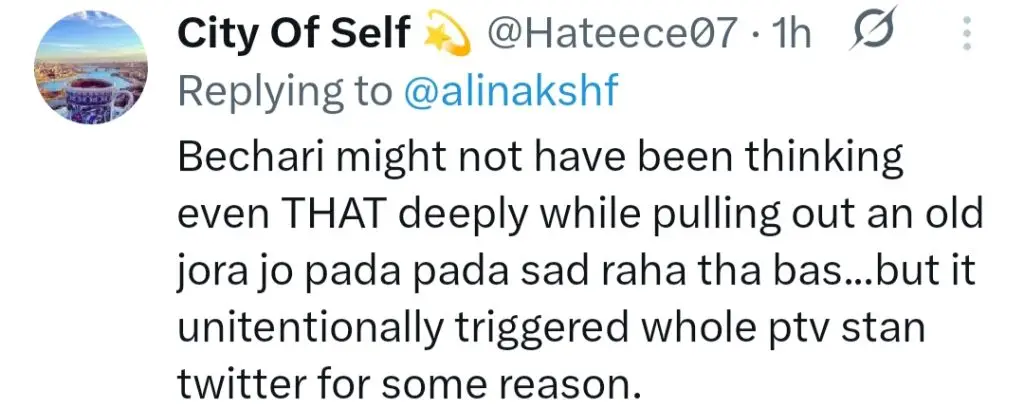 Sajal Aly Rewears Her Nikkah Outfit In Main Manto Nahi Hoon