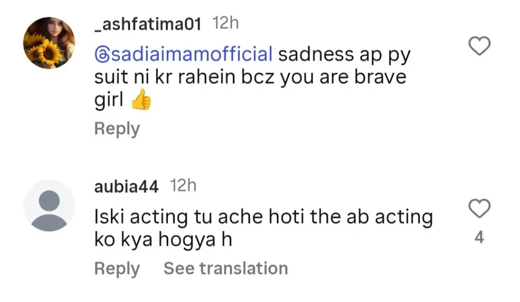 Sadia Imam Surprises Fans With Teary Video
