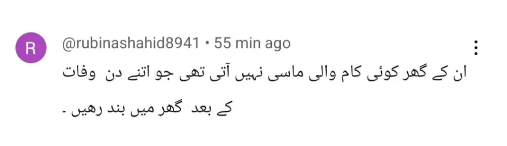 Public & Celebrities Raise Questions After Ayesha Khan’s Sad Demise