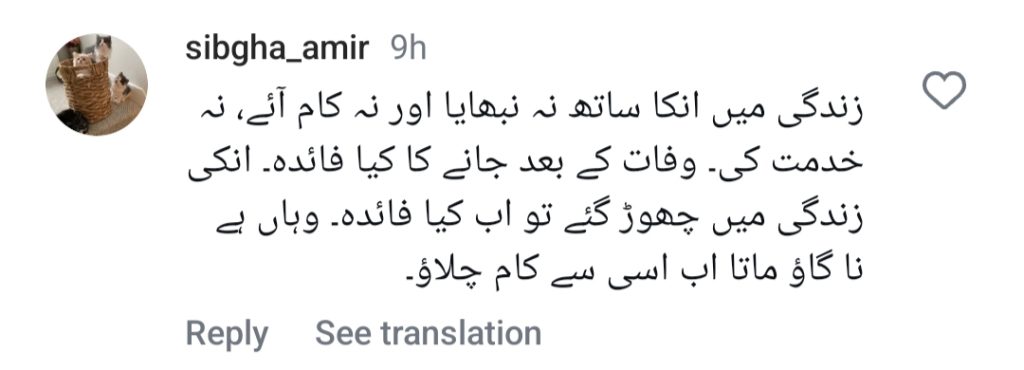 Adnan Sami Khan In Tears On Not Getting Pakistani Visa
