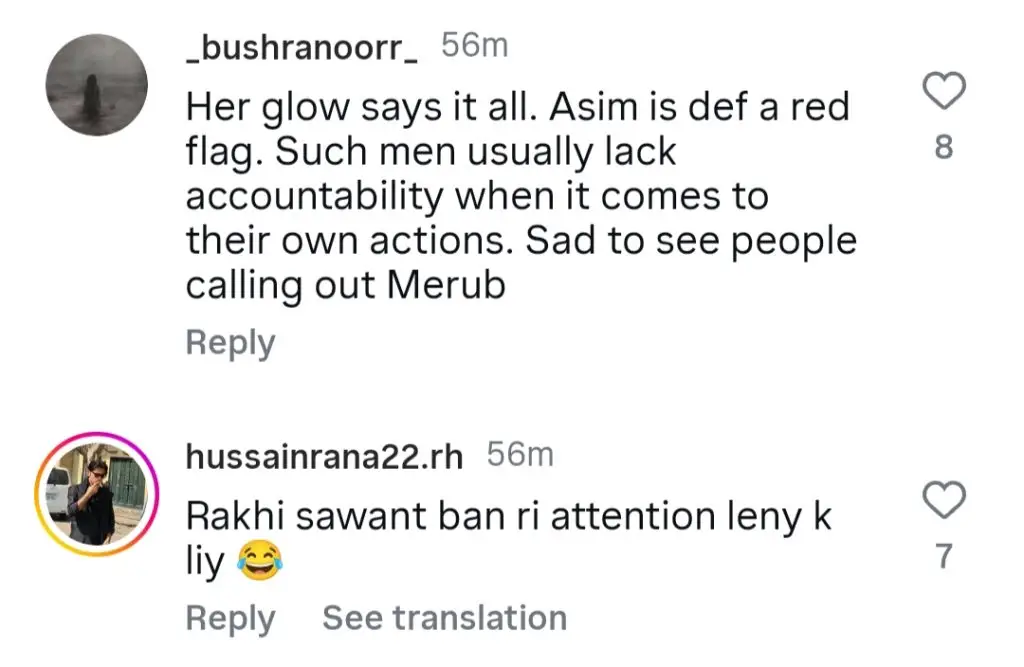 Merub Ali Breaks Silence On Breakup With Asim Azhar