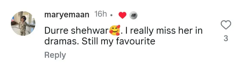 Sanam Baloch’s Recent Video Fuels Pleas From Fans